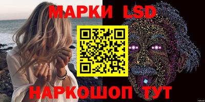 кокаин VHQ Нарткала