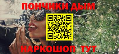 кокаин VHQ Нарткала