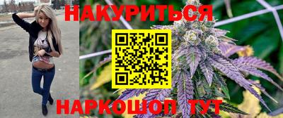 кокаин VHQ Нарткала