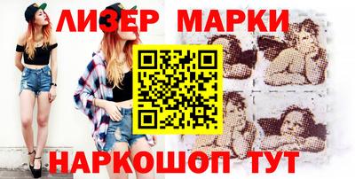 кокаин VHQ Нарткала