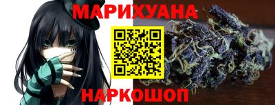 кокаин VHQ Нарткала