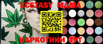 кокаин VHQ Нарткала