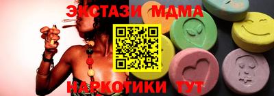 кокаин VHQ Нарткала
