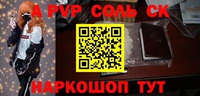 кокаин VHQ Нарткала