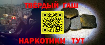 кокаин VHQ Нарткала