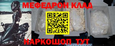 кокаин VHQ Нарткала