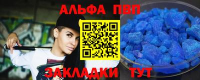 кокаин VHQ Нарткала