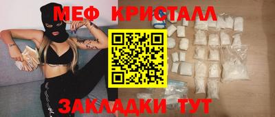 кокаин VHQ Нарткала